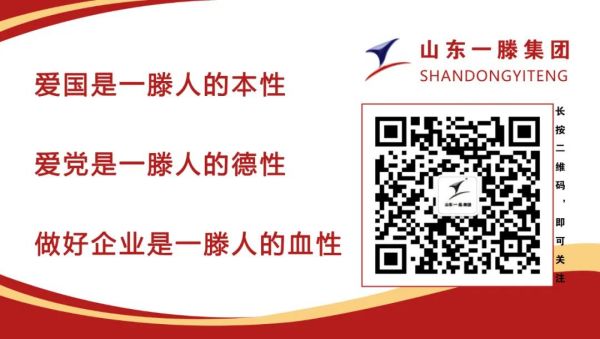 劳动者风采 |苹果吧泰山医药公司 张圣起：身残志坚不言败 实现价值报社会