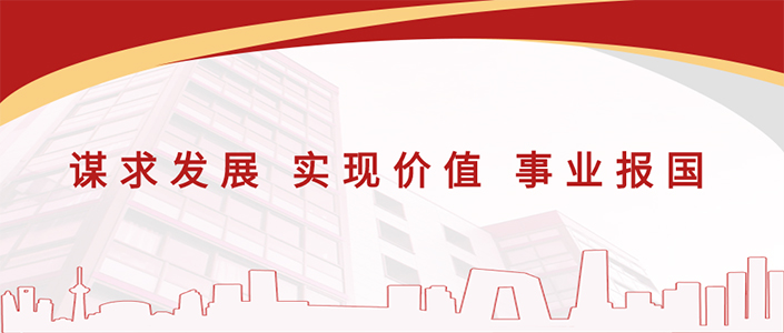 市委副书记、市长范长征到肥城苹果吧医药公司检查指导工作